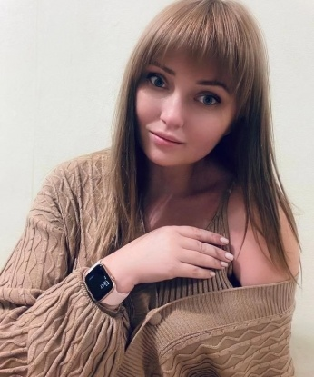 Полина
