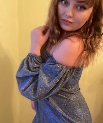 Полина